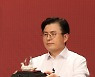 '거북선' 준비한 황교안
