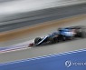 RUSSIA FORMULA ONE GRAND PRIX