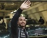 RUSSIA FORMULA ONE GRAND PRIX