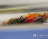 epaselect RUSSIA FORMULA ONE GRAND PRIX