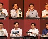 '수저·세탁기·야구공·망치' 준비한 국민의힘 대선 경선 후보들