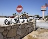 EXCHANGE DESERT TOWN SOLD WATER