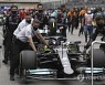 RUSSIA FORMULA ONE GRAND PRIX