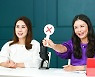 부모4.0 맘스클래스 라이브 출연한 김지연 산부인과 원장