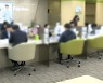 갑자기 조인 대출에 실수요자 불똥?.."아파트 잔금 어쩌나"