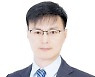 [이코노믹 view] 집값 자극할 주식 양도소득세