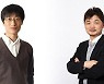 과방위, 김범수·이해진 증인 신청 신중.."타 상임위와 논의 뒤 결정"