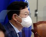 송영길 "곽상도 아들 50억, 尹장모 재판중인 땅 차익도 50억"