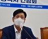 "이용자 65.1%, 플랫폼의 이용자 권리침해 제도해결 필요"