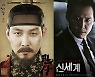 '오징어게임' 흥행 주역 이정재, 전작까지 '재조명'