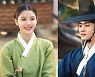 '홍천기' 안효섭 집 찾아간 김유정, 마음 흔들까