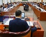 환노위, 한성숙 네이버 사장·포스코 전무 등 국감 증인 채택