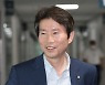 유럽 순방 가는 이인영..한반도 평화프로세스 견인할 것