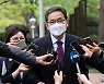 野 초선 7명, '탈당' 곽상도에 의원직 사퇴 촉구