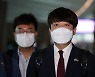 돌아온 이준석 "곽상도에 젊은세대 분노 커..결단 내려야"
