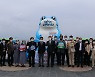 하이트진로, 독거노인·장애인 위해 경차 6대 사회복지기관에 기증