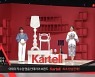 롯데홈쇼핑, 인테리어 전문 방송 '까사로하' 주문액 100억 돌파