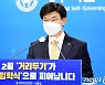 이석문 제주교육감 "12~17세 백신접종 강제할 일 아니다"