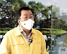 제천시, 코로나19 상생 국민지원금 전시민 지급 결정