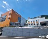 예산군 신활력창작소, 27일 개관..10월부터 정규과정 오픈