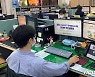 정읍시, 수성1지구 지적재조사 '온라인 주민설명회' 개최