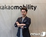 과방위, 카카오모빌리티·배민 대표 증인채택..이해진·김범수는 제외