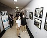 '청사 신축부터 지금까지'