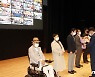 광주 북구, 5개 분야서 구민상 수상자 선정