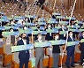 '상생 스마트 그린도시 북구'