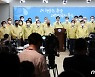 천안시 빚내서 상생지원금 준다..100억원 지방채 발행할 듯