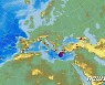 그리스 크레타섬서 규모 6.5 지진 발생(상보)