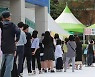 이상반응·돌파감염에 커지는 백신 불신.."그래도 접종이 답"