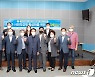 진안군의회 사회적경제 활성화 연구회, 정책 세미나 개최