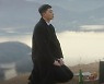 日언론 "'이태원 클라쓰' 소주보다 '펜트하우스' 와인이 대세"