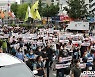 경찰, 양경수 이어 '불법집회' 민노총 입건자 22명 전원 송치
