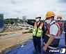 한국철도, 전국 철도시설 99곳 국가안전대진단 실시