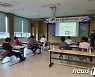 정읍시, 식품접객업소 대상 위생 등급제 지정 컨설팅 실시