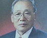 광주·전남 유일 생존 애국지사 김영남 옹 별세