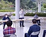 광주시, 수년째 방치된 시민의 추억 공간 '지산유원지' 되살린다