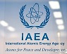 한국, IAEA 이사회 의장직 첫 수임..64년 만의 '쾌거'