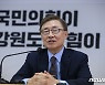 최재형 "난임휴직제 도입하고 바우처 200만원"..저출산 대책 공약