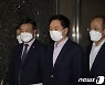 언론중재법 결론 못 낸 여야..28일 다시 논의