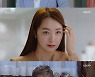 '빨강 구두' 최명길, 경인선 '입단속'..소이현 父 사고 알게 될까(종합)
