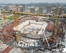 '파산 위기' 中헝다, 2조원 세계 최대 축구장은 그대로 짓는다?