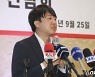 이준석, 곽상도 의원직 사퇴 압박.."탈당 이상 추가 거취표명 요구"(종합)
