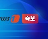 [속보] '화천대유 대주주' 김만배 12시간만에 참고인 조사 종료