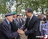 '임진강 전투 70주년' 영국 참전용사 만난 황기철 처장