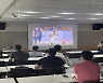 KBL 장준혁 심판, 2021년 대한민국농구협회 제1차 심판 교육 진행