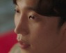 [SC리뷰] '갯차차' 신민아 돌직구 고백 "좋아해, 나 홍반장 좋아해"→애틋 키스 엔딩