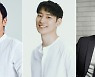 [공식]"부산 찾는★"..엄정화X조진웅→한예리X전종서, BIFF 신설 프로 '액터스 하우스' 참석